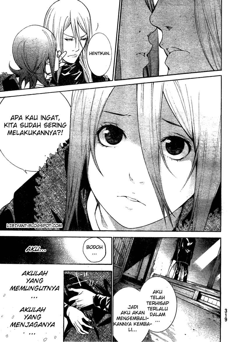 Air Gear Chapter 298 Gambar 15