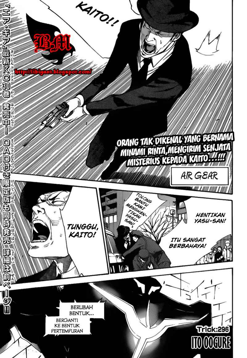 Baca Manga Air Gear Chapter 296 Gambar 2