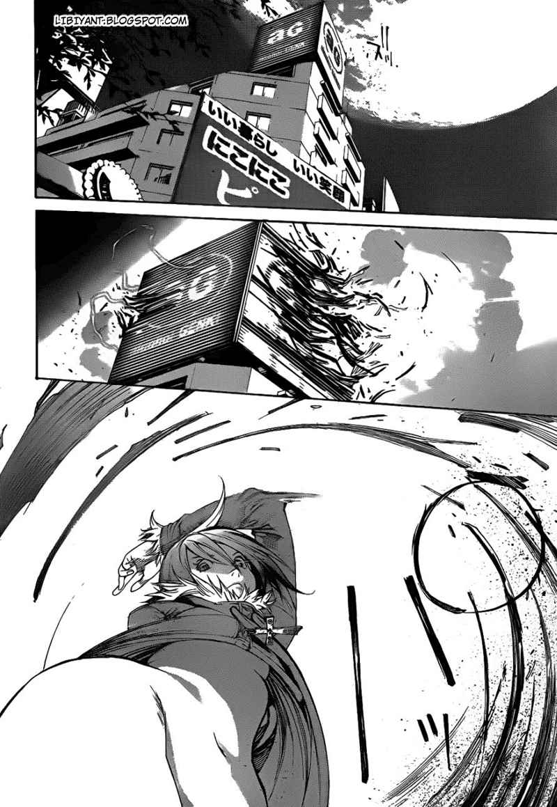 Air Gear Chapter 296 Gambar 6