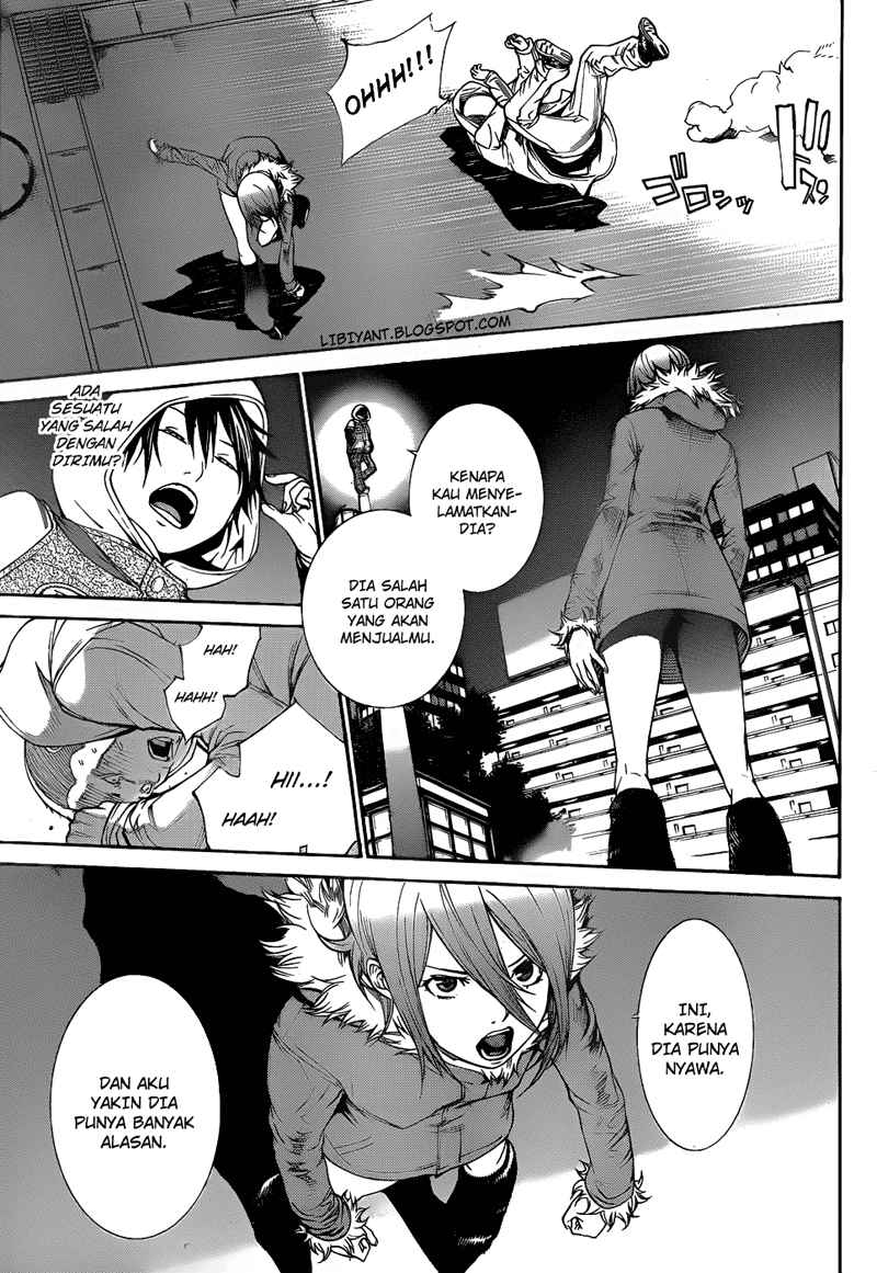 Air Gear Chapter 295 Gambar 6