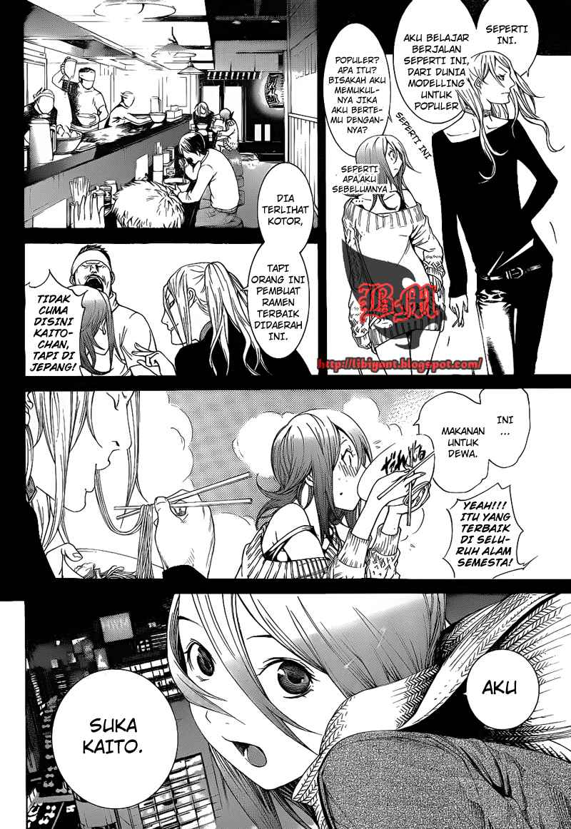 Air Gear Chapter 293 Gambar 12