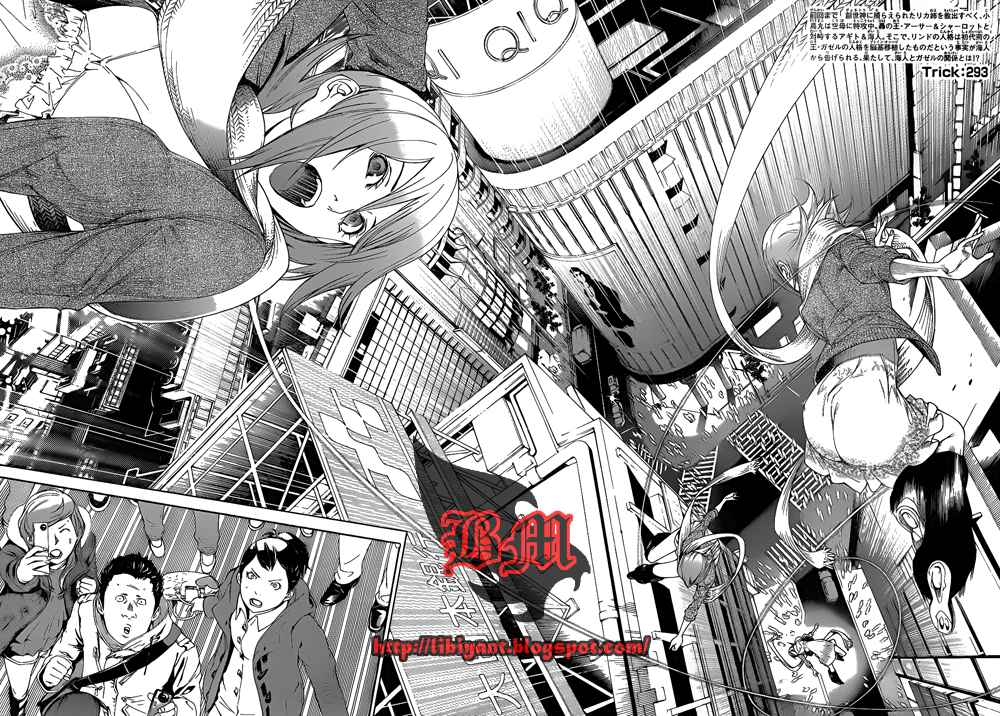 Air Gear Chapter 293 Gambar 3