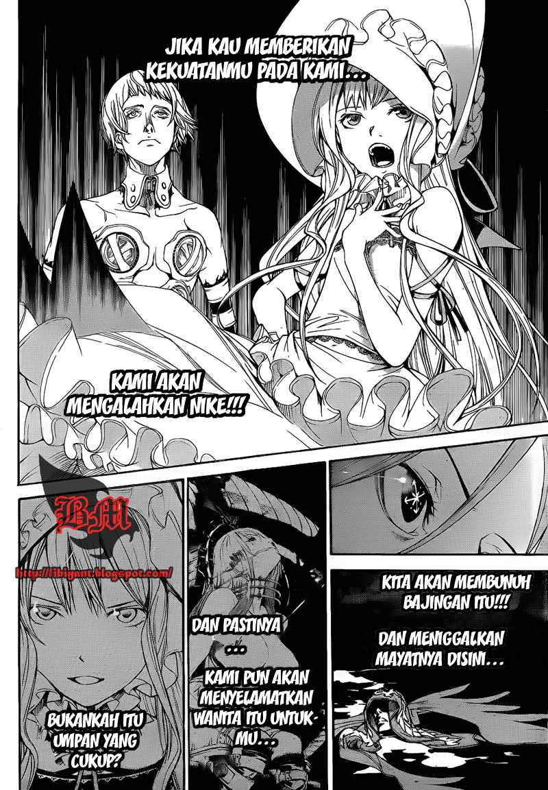 Air Gear Chapter 292 Gambar 7