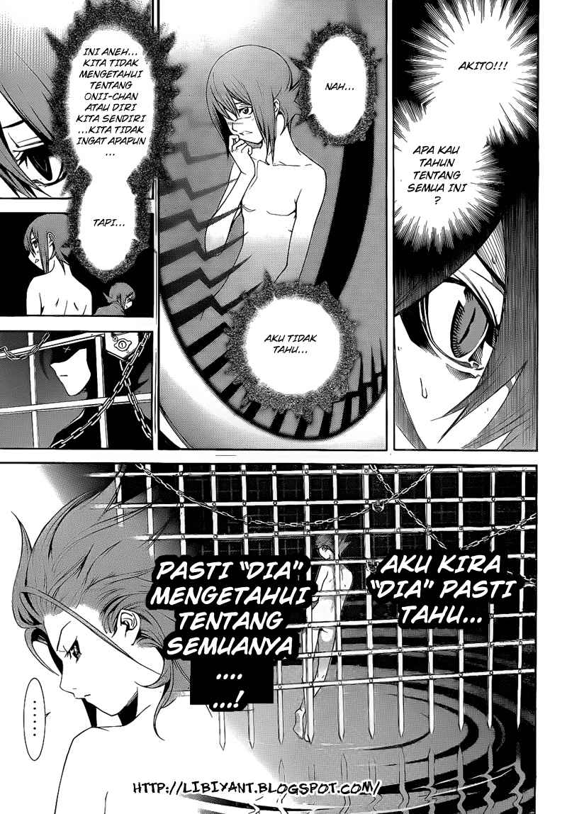 Air Gear Chapter 291 Gambar 4