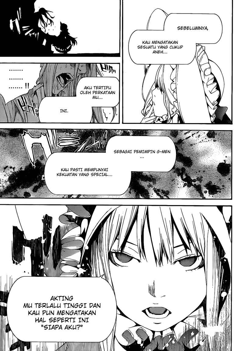 Air Gear Chapter 290 Gambar 17