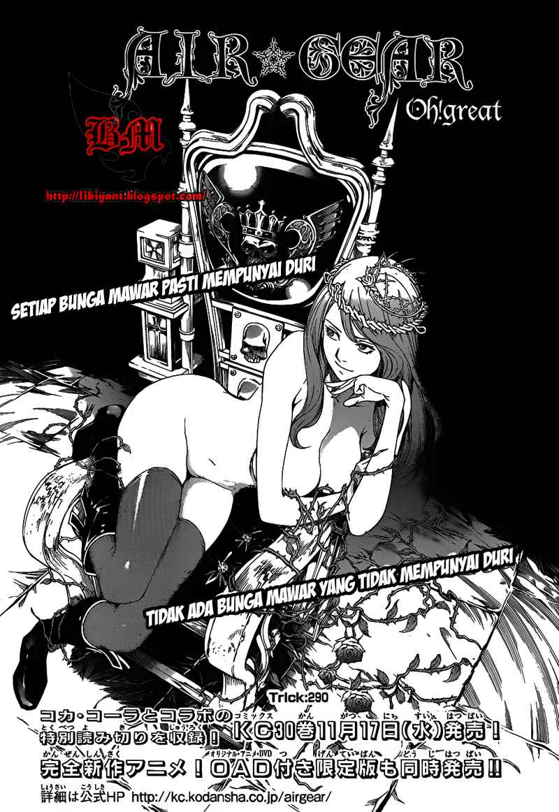 Baca Manga Air Gear Chapter 290 Gambar 2