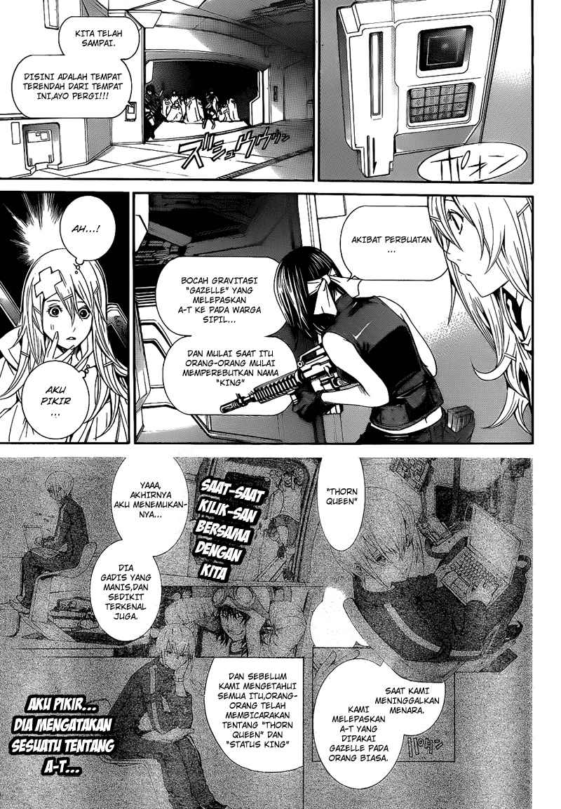 Air Gear Chapter 290 Gambar 8