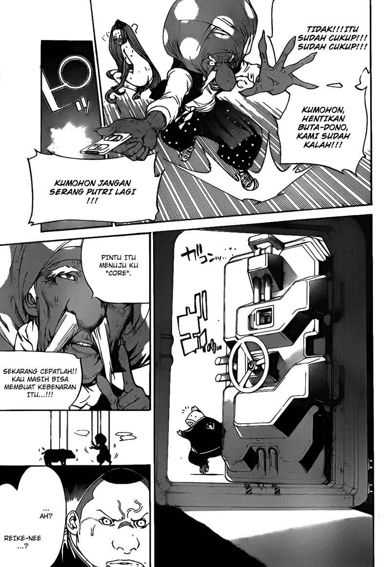 Air Gear Chapter 289 Gambar 8