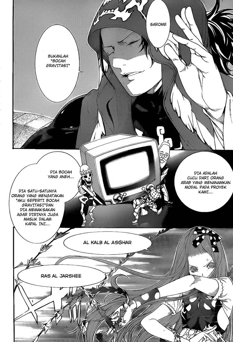 Air Gear Chapter 288 Gambar 14