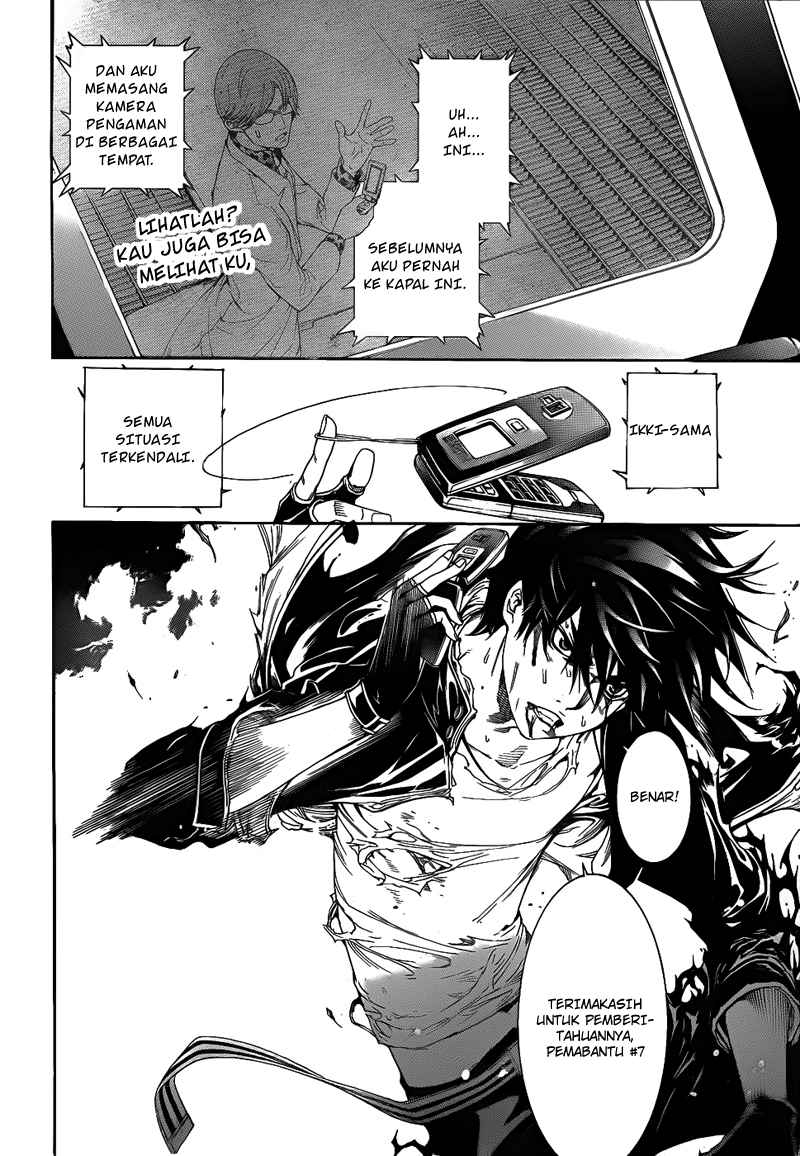 Air Gear Chapter 287 Gambar 10