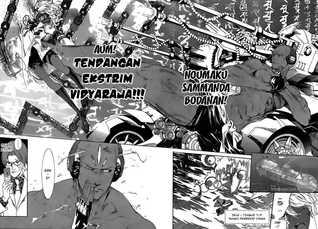 Air Gear Chapter 287 Gambar 9