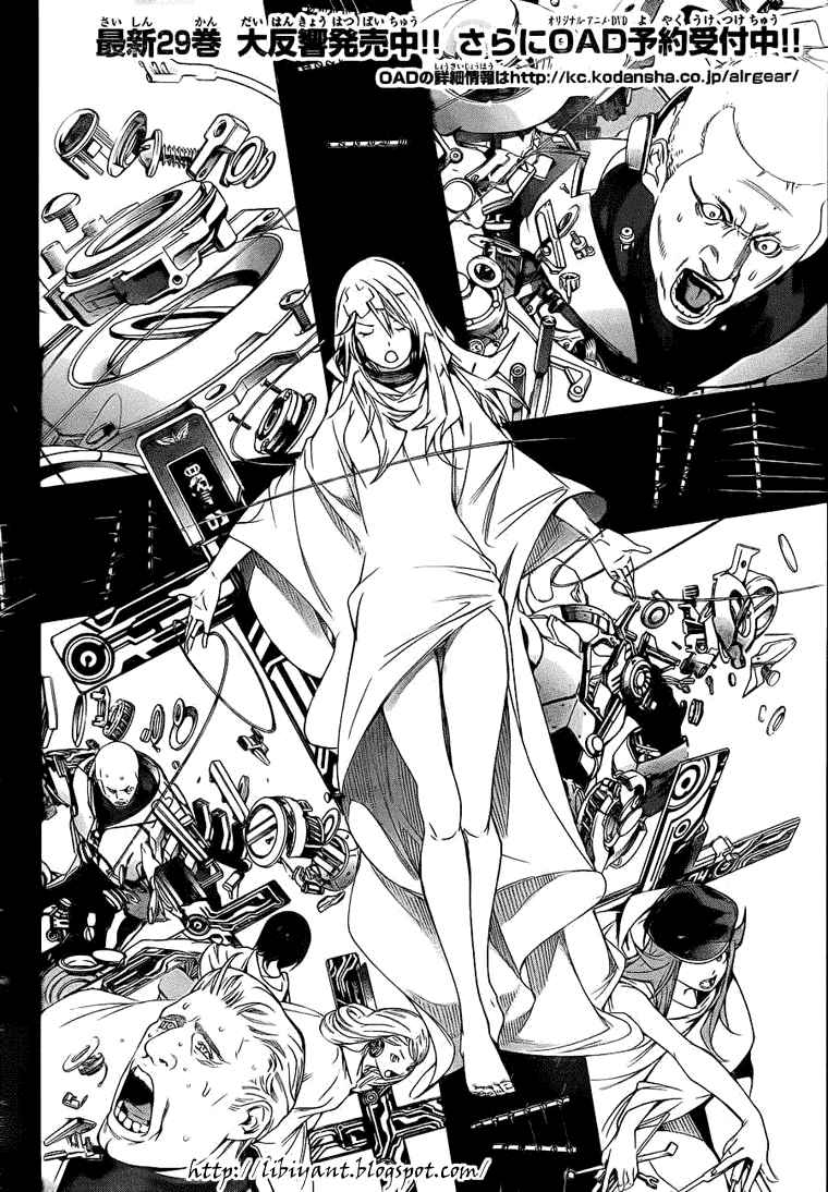 Air Gear Chapter 286 Gambar 3