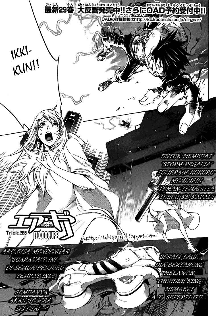 Baca Manga Air Gear Chapter 285 Gambar 2