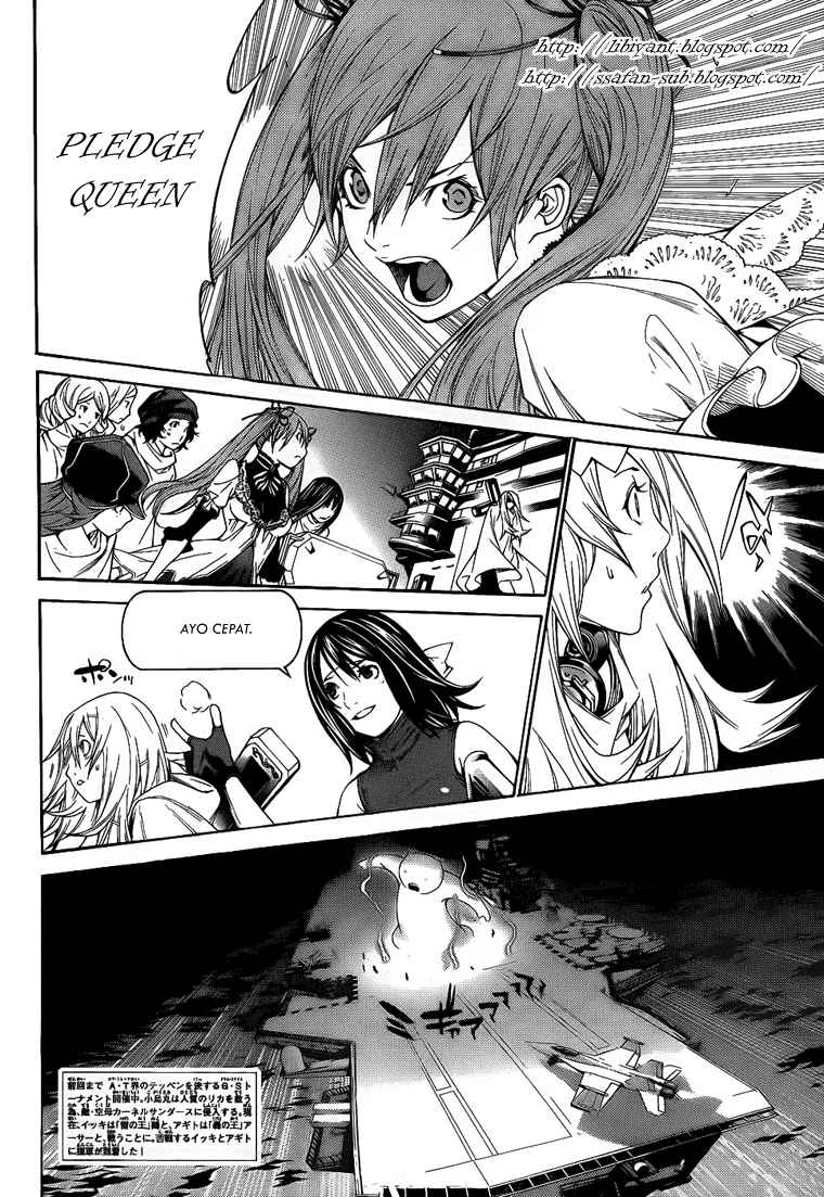 Air Gear Chapter 285 Gambar 3