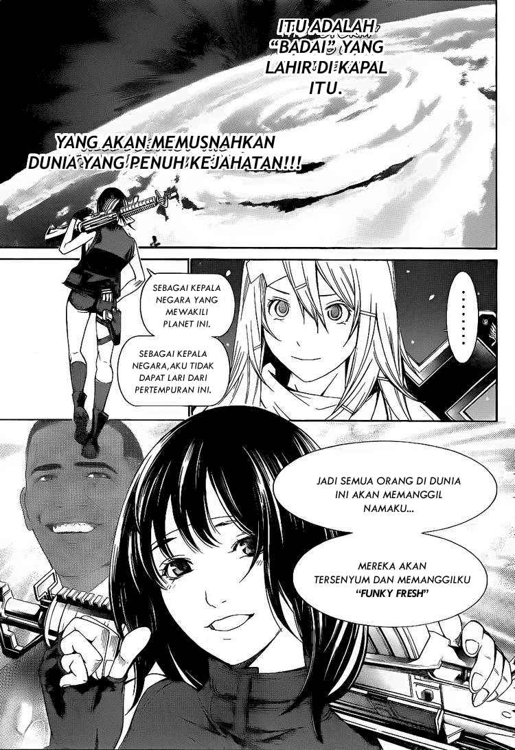 Air Gear Chapter 284 Gambar 5