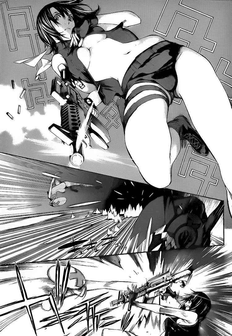 Air Gear Chapter 284 Gambar 7