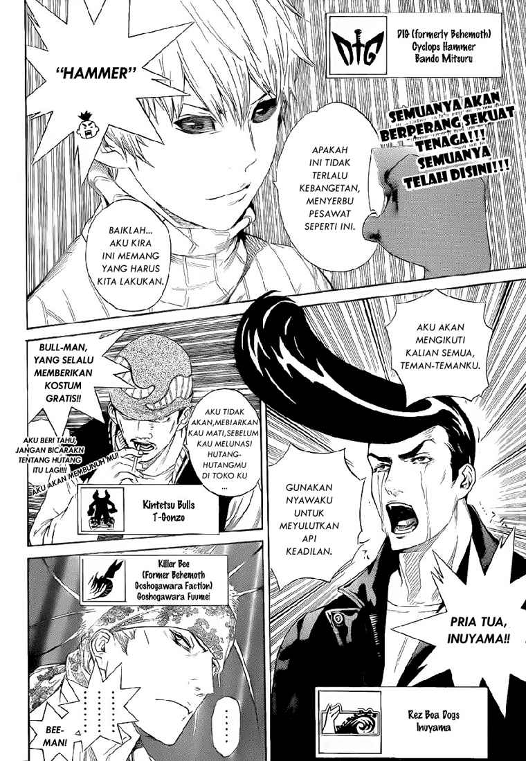 Air Gear Chapter 283 Gambar 3