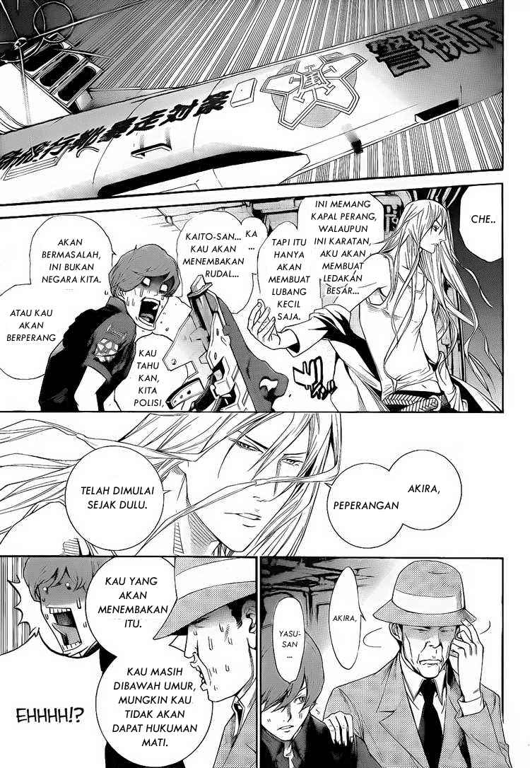 Air Gear Chapter 282 Gambar 7