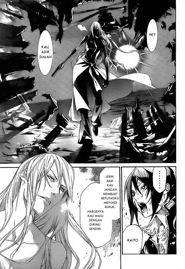 Air Gear Chapter 282 Gambar 9