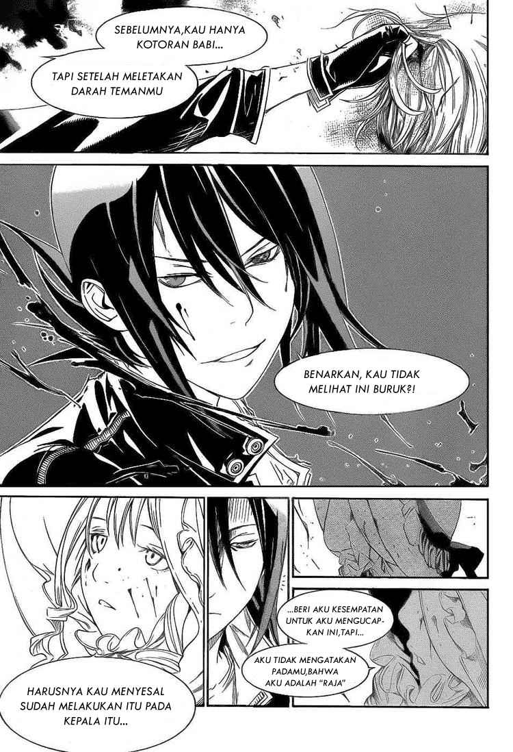 Air Gear Chapter 280 Gambar 12