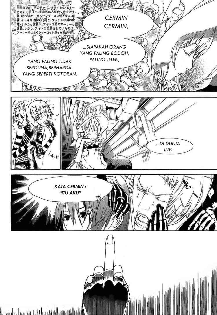 Air Gear Chapter 280 Gambar 3