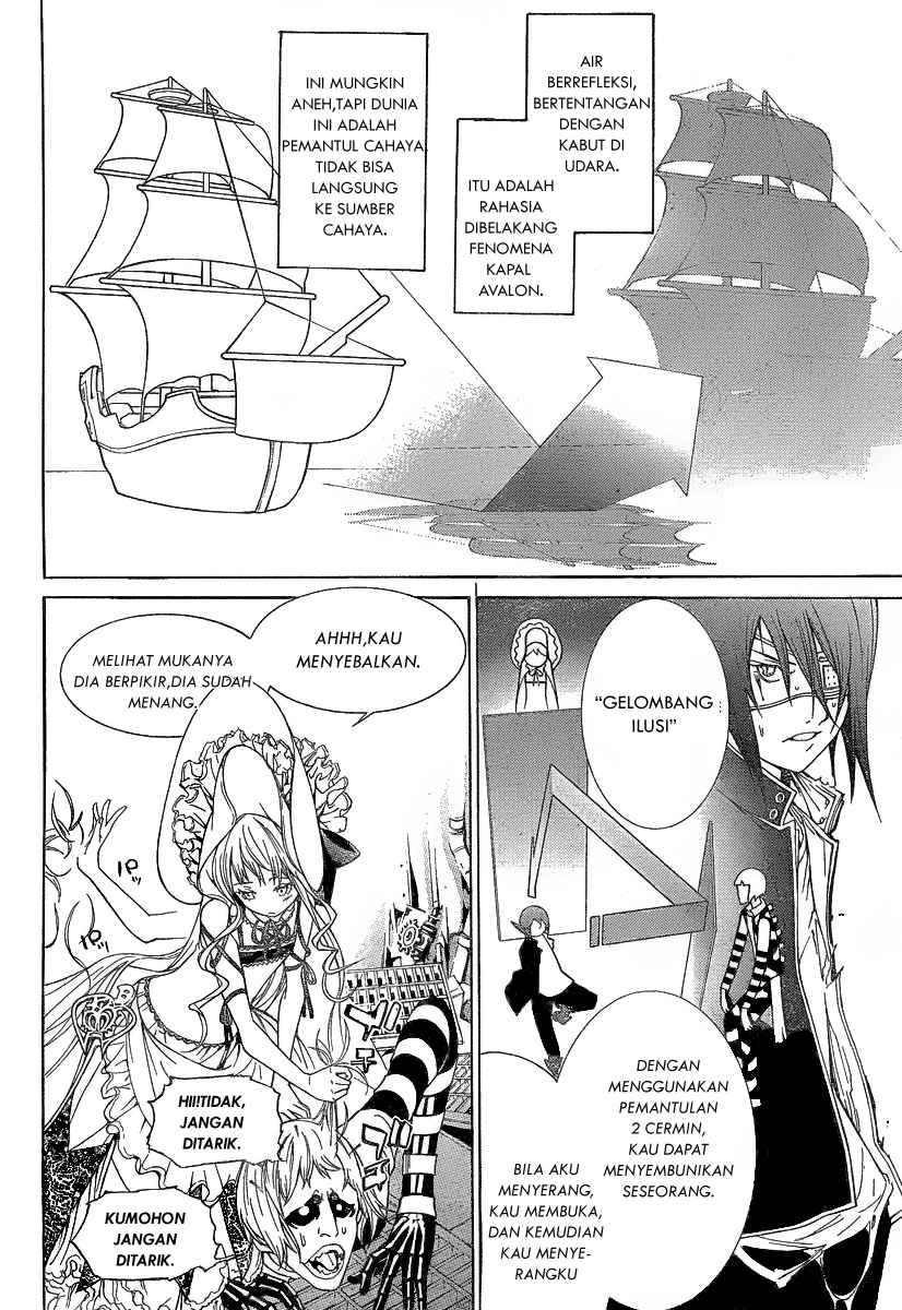 Air Gear Chapter 279 Gambar 7