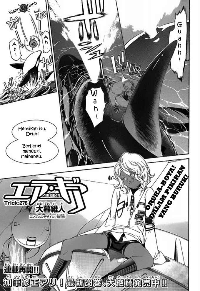 Baca Manga Air Gear Chapter 276 Gambar 2