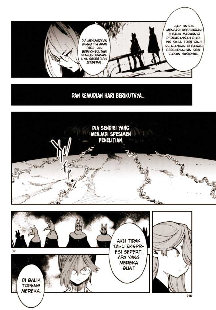 Ninkyou Tensei: Isekai no Yakuzahime Chapter 28 Gambar 32