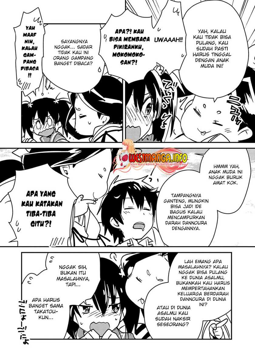 Sokushi Cheat ga Saikyou Sugite, Isekai no Yatsura ga Marude Aite ni Naranai n desu ga Chapter 33 Gambar 15