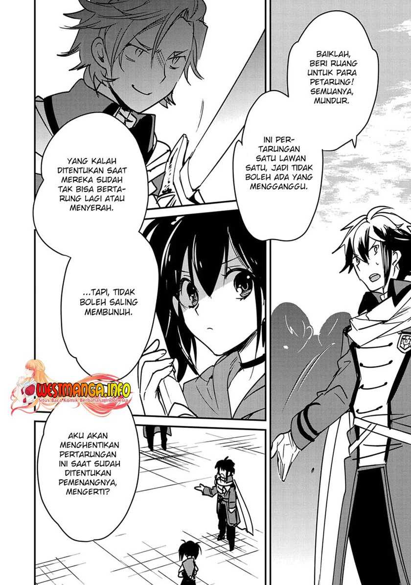 Sokushi Cheat ga Saikyou Sugite, Isekai no Yatsura ga Marude Aite ni Naranai n desu ga Chapter 33 Gambar 26