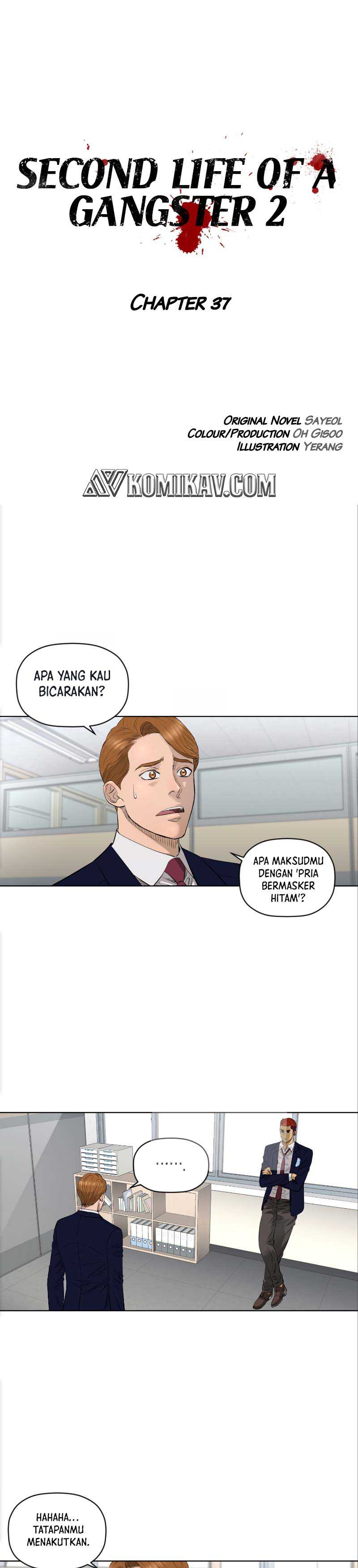 Baca Manhwa Second life of a Gangster Chapter 88 Gambar 2