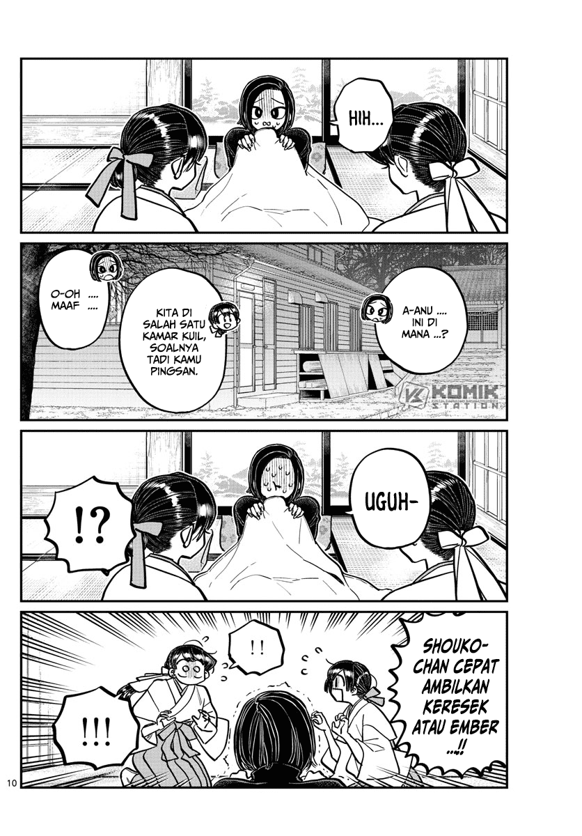 Komi-san wa Komyushou Desu Chapter 275 Gambar 12