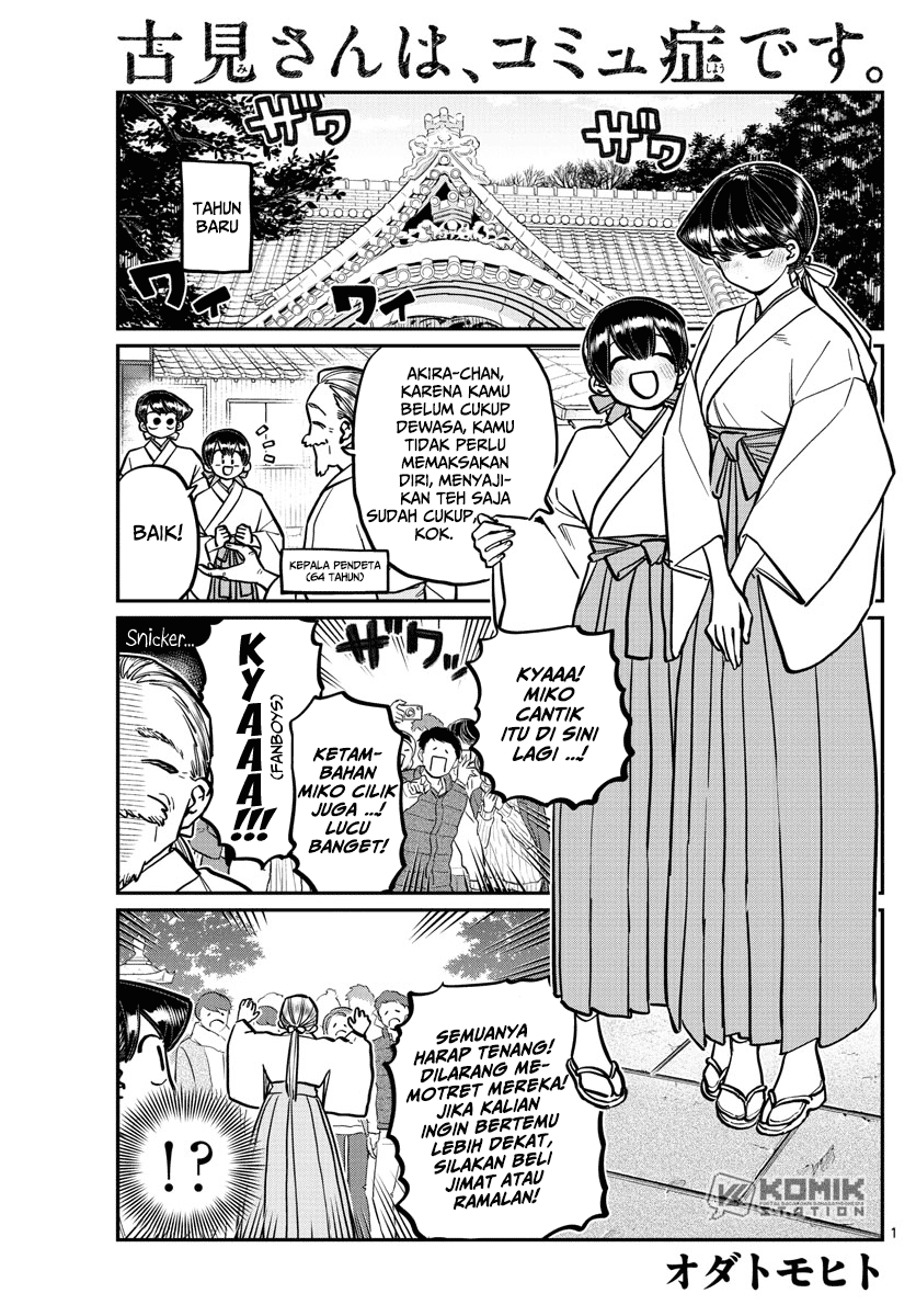 Baca Manga Komi-san wa Komyushou Desu Chapter 275 Gambar 2