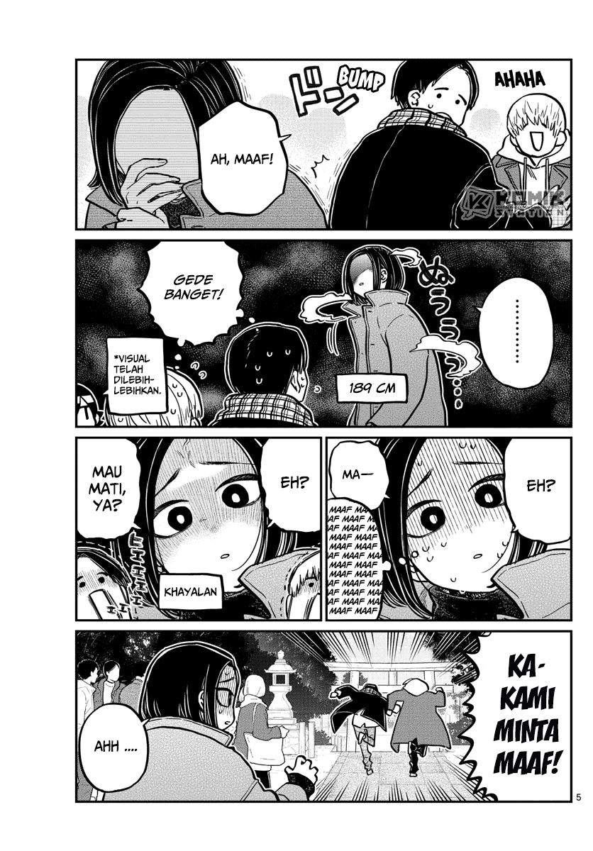 Komi-san wa Komyushou Desu Chapter 275 Gambar 6