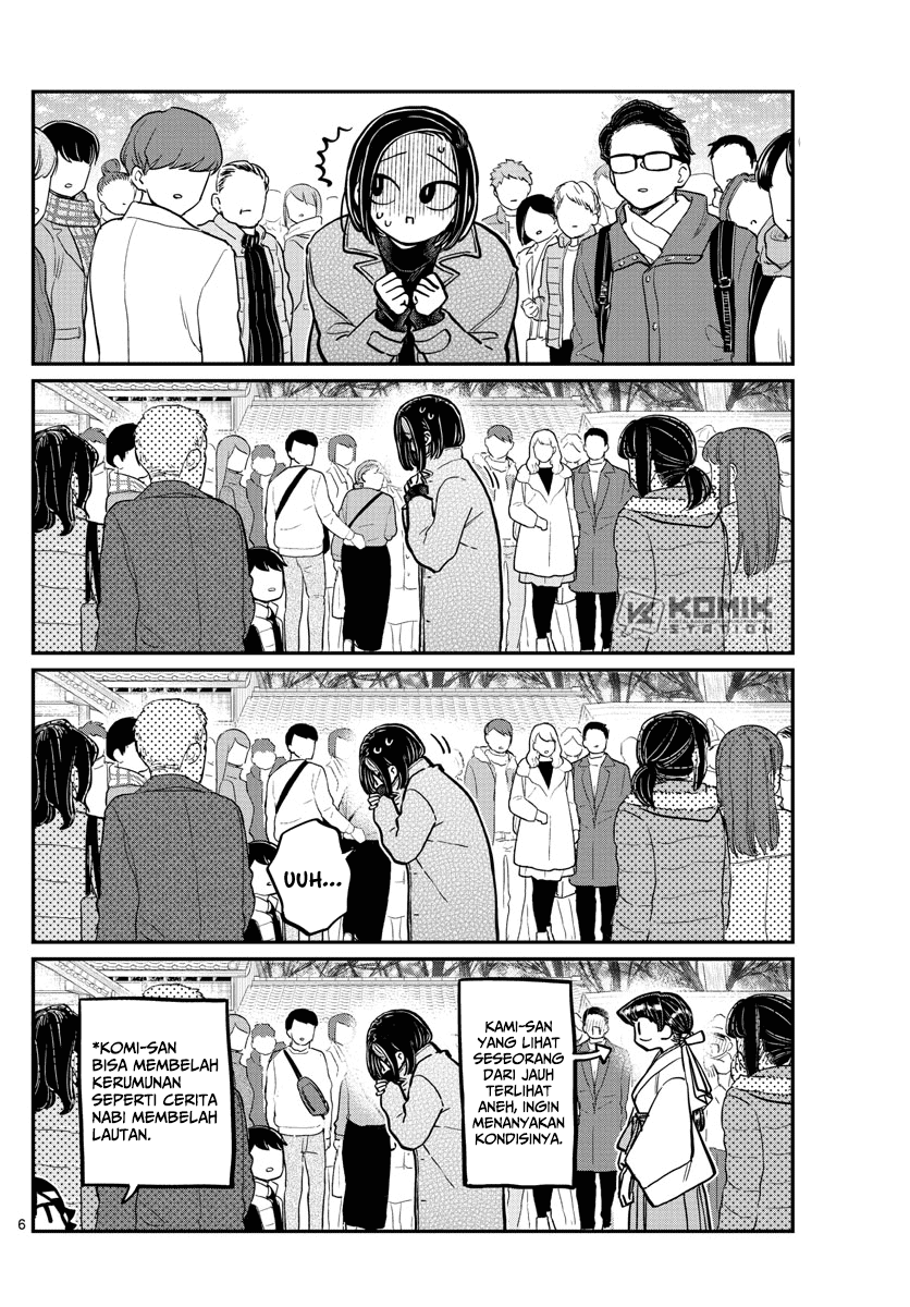 Komi-san wa Komyushou Desu Chapter 275 Gambar 7