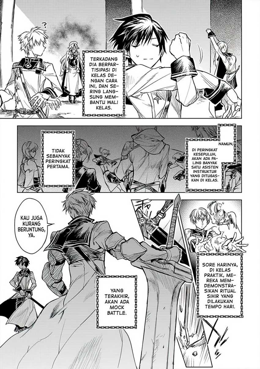 Ryū Kusari no Orishin no Naka no “Kokoro” Chapter 10 Gambar 18