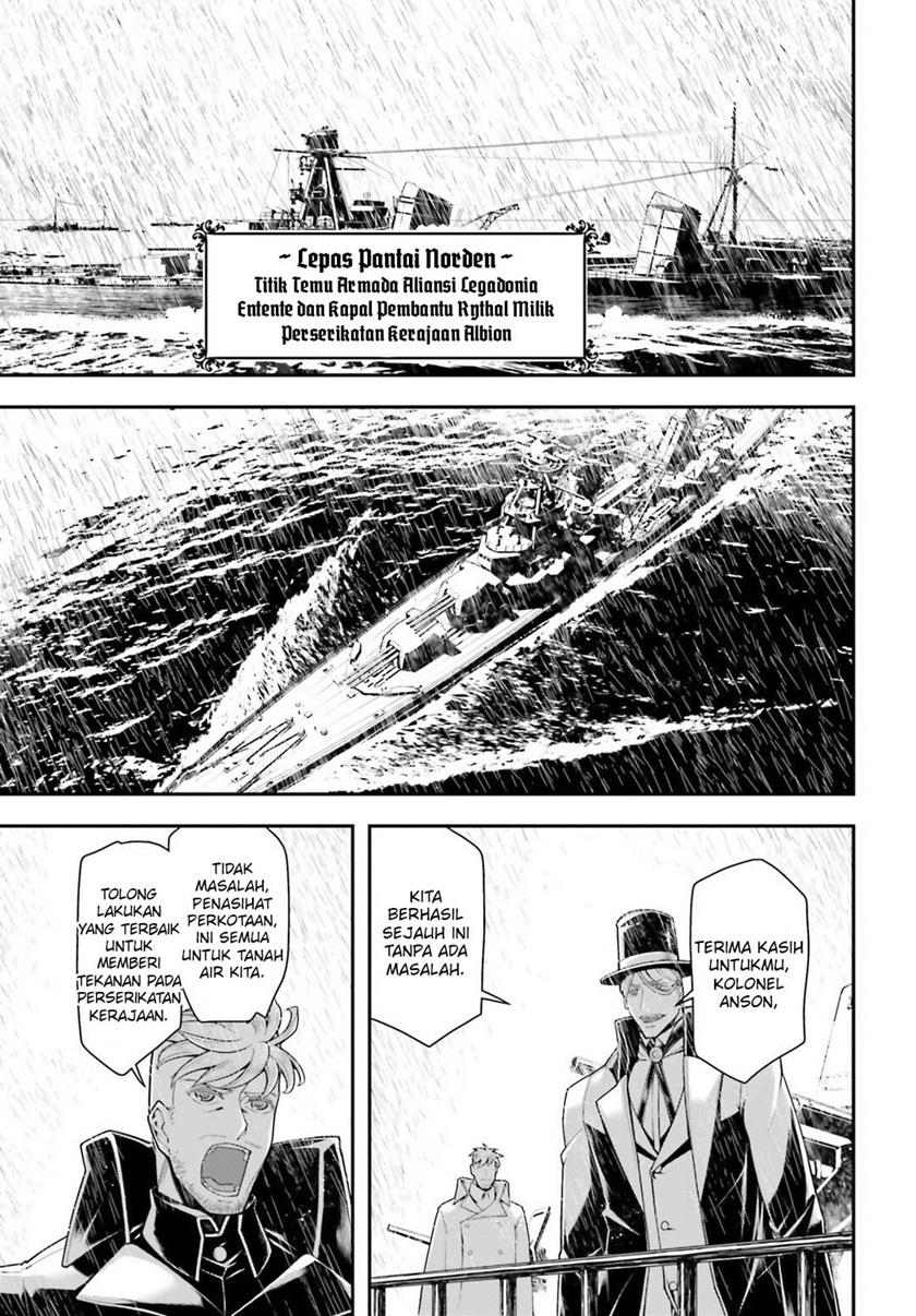 Youjo Senki Chapter 24 Gambar 16