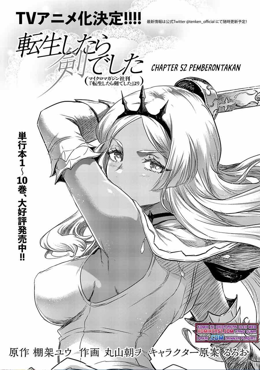Baca Komik Tensei shitara Ken deshita Chapter 52 Gambar 1