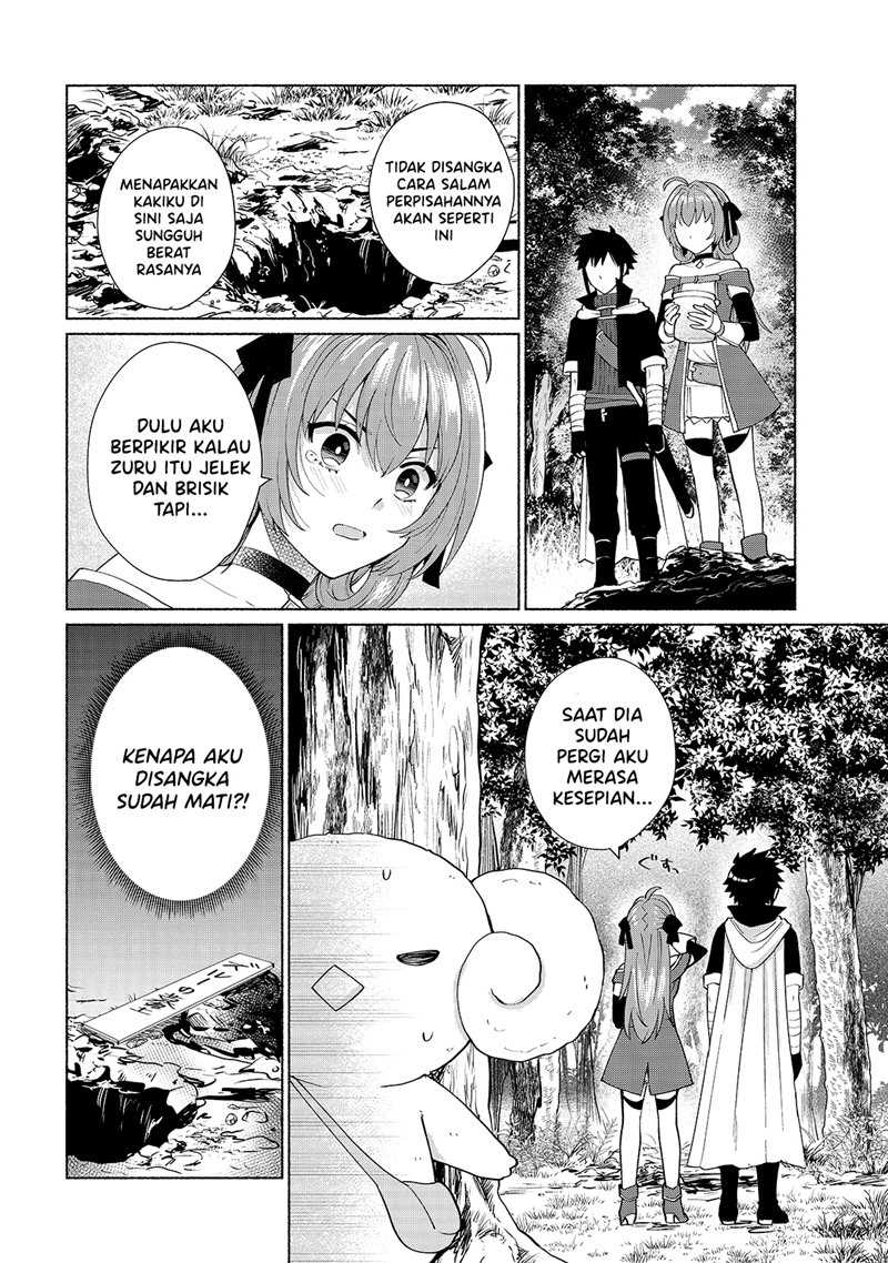 When I Was Reincarnated in Another World, I Was a Heroine and He Was a Hero Chapter 31 Gambar 15