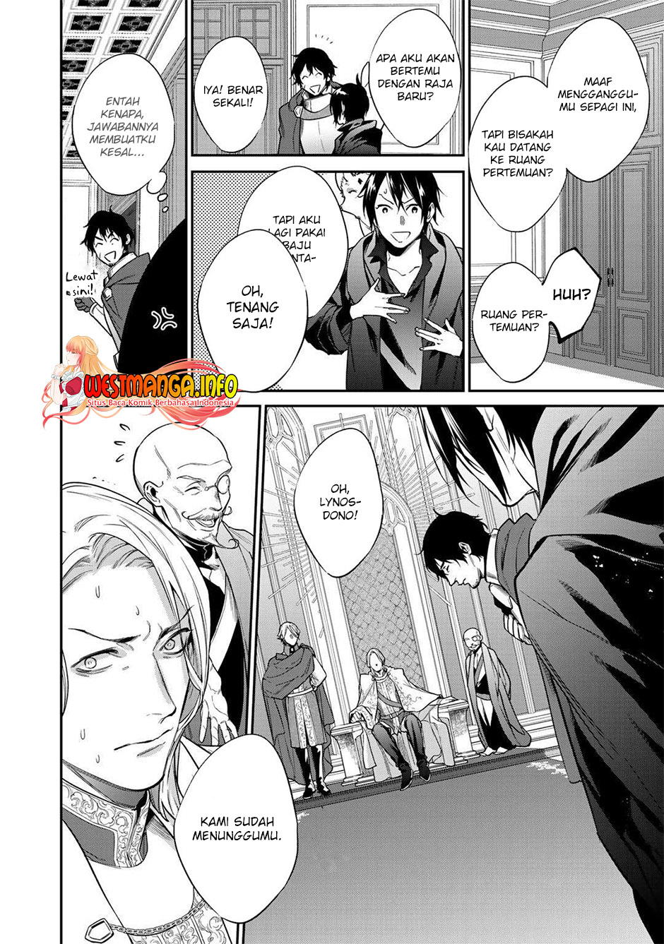 Kekkaishi e no Tensei Chapter 24 Gambar 11