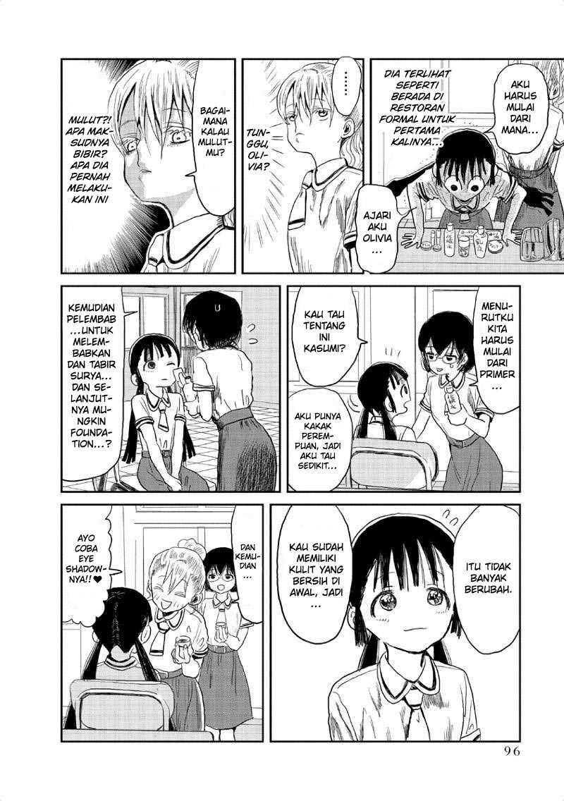 Asobi Asobase Chapter 7 Gambar 10