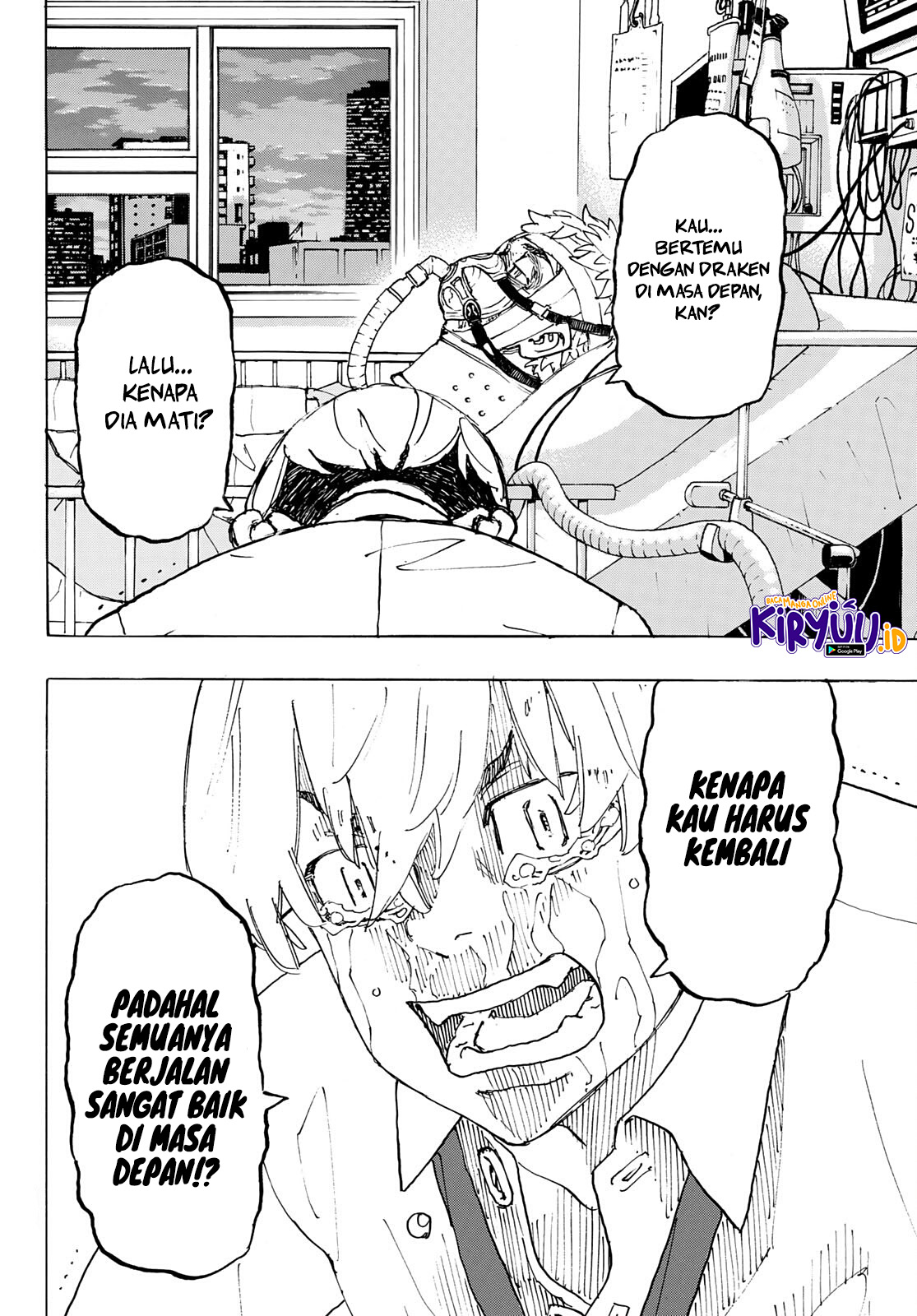 Tokyo卍Revengers Chapter 234 Gambar 12