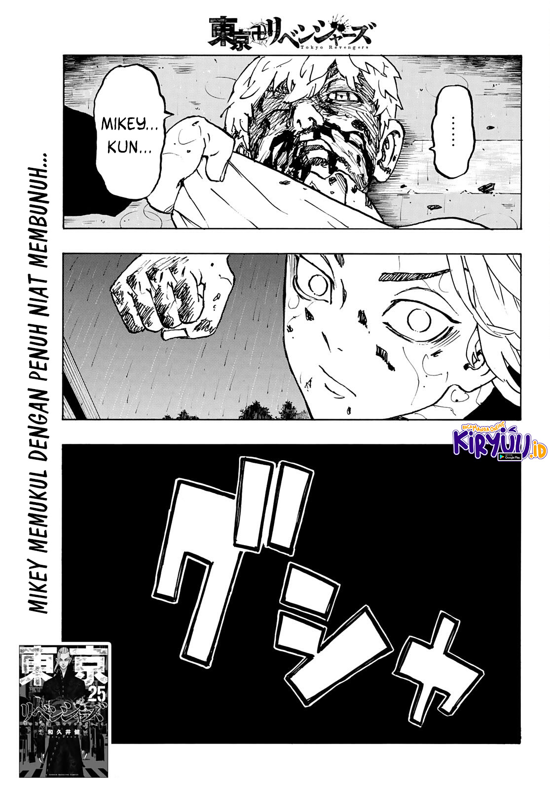 Baca Manga Tokyo卍Revengers Chapter 234 Gambar 2