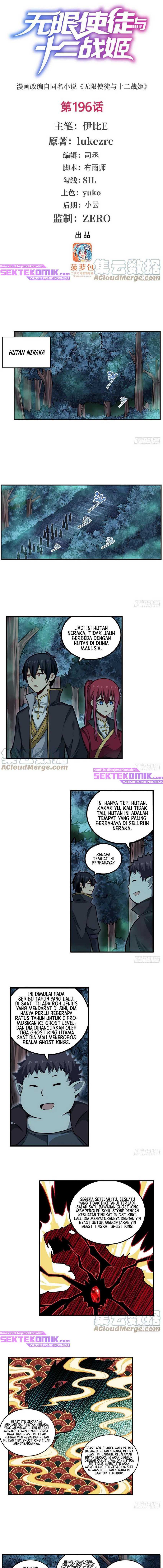 Baca Manhua Wuxian Shitu Chapter 196 Gambar 2