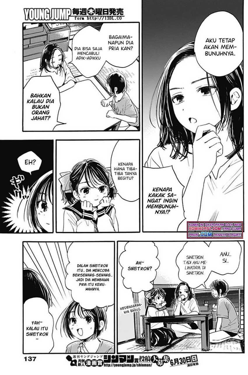 Pochi Gokko Chapter 6 Gambar 13