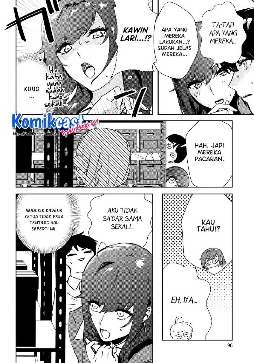 Shishidou-san ni Shikararetai Chapter 15 Gambar 5