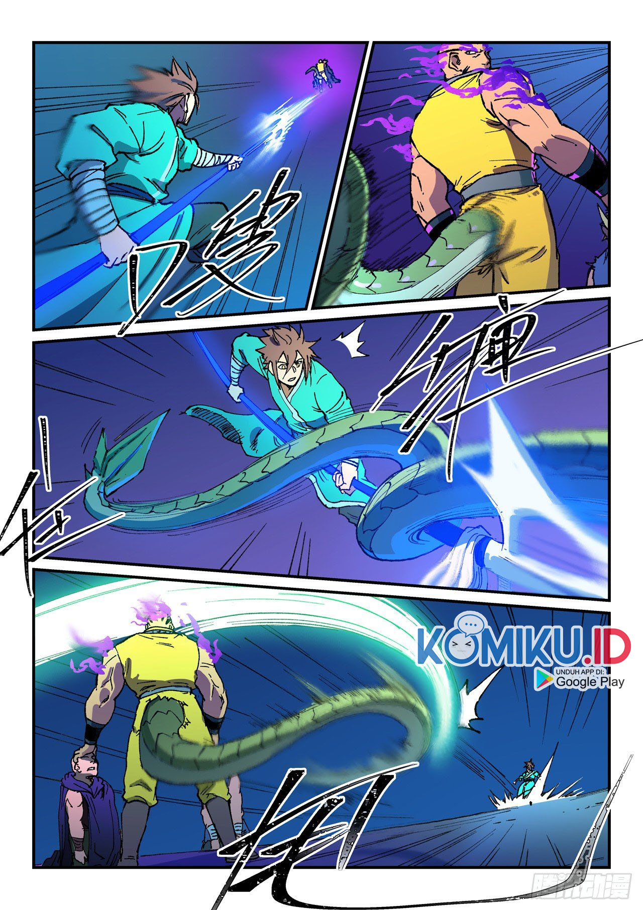 Star Martial God Technique Chapter 508 Gambar 6