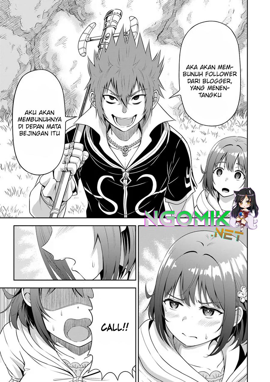 Abyss Calling Chapter 5 Gambar 26