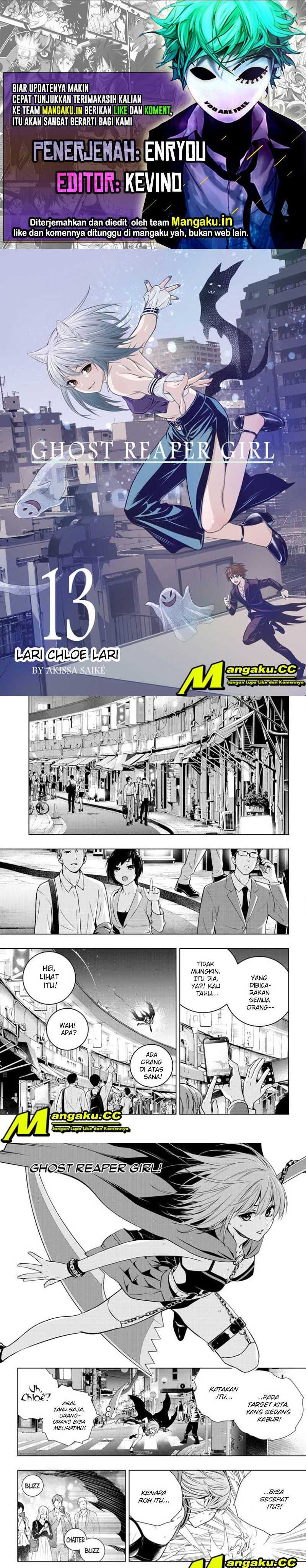 Baca Komik Ghost Girl Chapter 13 Gambar 1