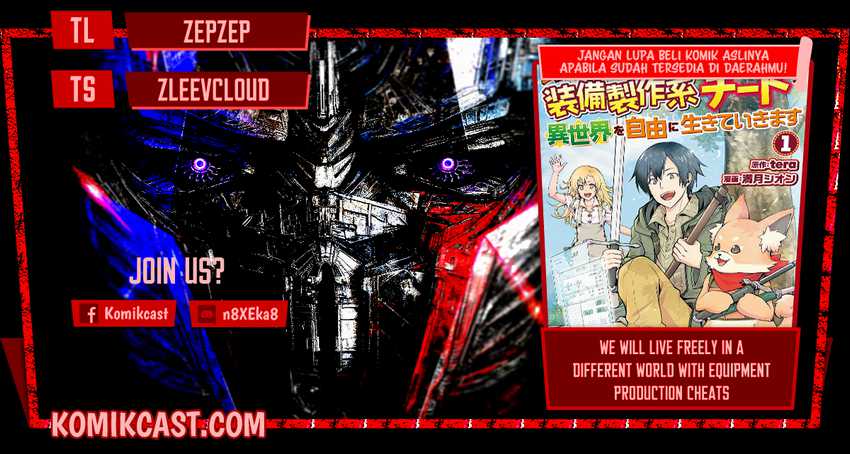 Baca Komik I will Live Freely in Another World with Equipment Manufacturing Cheat Chapter 15.2 Gambar 1
